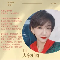 每一次情緒的穿越和釋放，都會給心靈和身體帶來更多的空間儲備新的有益的能量，這種能量讓我們內(nèi)心力量的種子生根發(fā)芽
?
?原創(chuàng)—靈鹿心理咨詢配圖