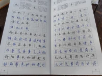 獨立不懼，自我體證，以心傳心
?
?
?
?
?早安
?
?靈鹿心理咨詢配圖
