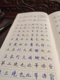 哪一段情緣，不是從陌生到熟悉，最后歸于陌路的，有的是愛到骨子里，再痛于心；有的則是在生活細(xì)節(jié)中崩潰，在失望絕望中放手，真切體會(huì)，真正的遠(yuǎn)在心里，而非距離。配圖