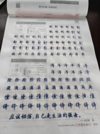 規律的咨詢
?
?固定的咨訪關系
?
?是建立新模式風良好開始！
?
?你要相信，自己是生活的強者！[強][太陽]
?
?早安
?
?靈鹿心理咨詢配圖