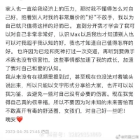 你是不是還在告訴自己，
我還可以在堅持一下
?我還可以再等等
?我還可以再抗一下
?
?規律的生活
?飲食的健康
?運動可以幫助我們從外在調理身體
?
?可是我們的情緒擠壓在體內，不清理不化解
?身體就會告訴你答案
?我們往往以為是外在的環境因素導致身體出現問題
?
?
?其實情緒才是身體健康的隱形殺手，身心是一體的
?
?和我一起關注心靈健康
?
?原創
?
?靈鹿心理咨詢配圖