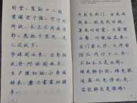 那句話怎么說來著 落日沉溺于橙色的海 晚風淪陷于赤誠的愛 我更赤誠于你 有你的日子我感覺抓一束風 都是一整個春天




早安??配圖