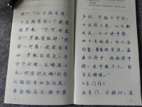 若你心無掛礙 那更是錦上添花 使你一身靜氣 又自帶光環??
?
?
?早安
?
?靈鹿心理咨詢配圖