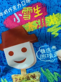 海压竹枝低复举，风吹山脚晦还明
​
​
​
​
​灵鹿心理咨询配图