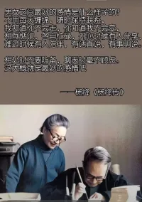 早安
?
?來訪者說，老師，我看了你的資料，感覺你很厲害，聽別人說，你的口碑很不錯
?
?跟你做完第一次咨詢我感覺，你的專業判斷很準確
?
?這些真實的反饋，來自于咨詢師專業的水平和心與心的感應
?
?專業咨詢，用心陪伴
?
?
?
?靈鹿心理咨詢配圖