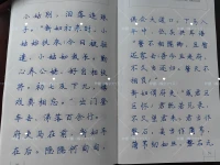 世上有一樣東西，比任何別的東西都更忠誠于你，那就是你的經歷，你在經歷中的感受和思考。它們僅僅屬于你，不能轉讓給任何別人，而只要你珍惜，也會是你最可靠的財富，無人能夠奪走。
?—弗洛伊德
?
?
?靈鹿心理咨詢配圖
