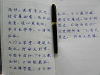向陽而生




靈鹿心理咨詢配圖