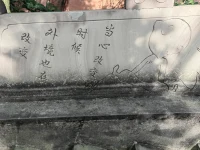 人，趨近于獨立和自愛，能讓心更踏實配圖
