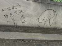 人，趨近于獨立和自愛，能讓心更踏實配圖