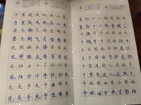 早安


人間花草太匆匆，春未殘時花已空。自是神仙淪小謫，不必惆悵憶芳容
?
?蘇曼殊
?
?
?靈鹿心理咨詢
靈鹿心理咨詢配圖