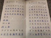 林清玄所说的：人也要像珍珠贝一样，养成重塑伤口的本事，转化为生命的创伤，使它变成美丽的珍珠。
​
​早安
​灵鹿心理咨询配图