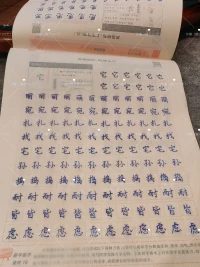 林清玄所说的：人也要像珍珠贝一样，养成重塑伤口的本事，转化为生命的创伤，使它变成美丽的珍珠。
​
​早安
​灵鹿心理咨询配图