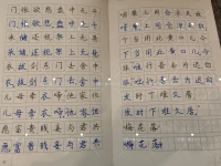 人生的路都是自己选择

你选择怎么样的朋友，收获怎样的友情
你选择怎么样的伴侣，收获怎样的爱情
你选择怎么样的咨询师，收获怎么样的成长



原创

灵鹿心理咨询
早安配图