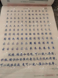 人生的路都是自己选择

你选择怎么样的朋友，收获怎样的友情
你选择怎么样的伴侣，收获怎样的爱情
你选择怎么样的咨询师，收获怎么样的成长



原创

灵鹿心理咨询
早安配图