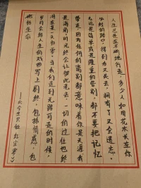 一个爱匮乏的环境
​
​就像一个黑洞，吸食着所有的能量
​
​这个环境不允许爱和光的存在
​但凡有一点，都会被蚕食的干干净净
​
​让原本有爱的人，也会变得自私狭隘
​
​
​原创
​灵鹿心理咨询配图