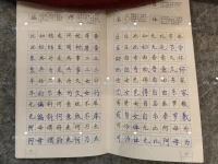 不刻意追尋快樂，就不會隨之而來太多痛苦，任由快樂和痛苦自由來去，這才是生命的常態(tài)

換言之就是，該干嘛就干嘛
?
?原創(chuàng)
?靈鹿心理咨詢
?早安配圖