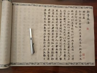 早安





靈鹿心理咨詢配圖