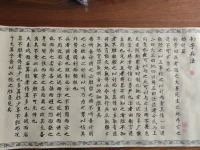 信者，無需證據；不信者，證據亦無助。




靈鹿心理咨詢配圖