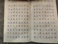 信者，無需證據；不信者，證據亦無助。




靈鹿心理咨詢配圖