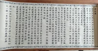 時間，就是答案
?
?
?
?
?晚安
?
?靈鹿心理咨詢配圖