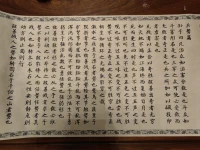 把不幸背在身上的人，認定了苦難是不幸的絆腳石
把不幸放在腳下的人，認定了苦難是幸福的墊腳石

原創
靈鹿心理咨詢
早安??配圖
