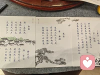 早安
?
?
?
?思想的動搖并非是在正確與錯誤之間左右不定，而是在理智與非理智之間反復徘徊。
?
?—榮格
?
?靈鹿心理咨詢配圖