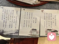 不與人糾纏，守護自己的能量配圖