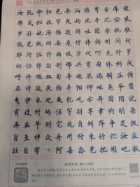 始終如一的走好自己的路


靈鹿心理咨詢配圖