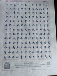 始終如一的走好自己的路


靈鹿心理咨詢配圖