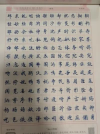你無法控制他人的思想、他人的意見，不論好壞，繼續(xù)做你想做的事。
?
?
?
?
?靈鹿心理咨詢配圖