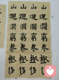 把生活活成花，綻放每一天配圖