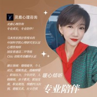  路漫漫其修远兮，吾将上下而求索。配图