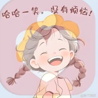 婉清倾听