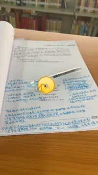 希望下個星期的今天可以寫滿試卷足以了配圖