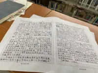 今天的我你愛答不理明天的我你高攀不起加油小粥粥愿望一定會實現的配圖