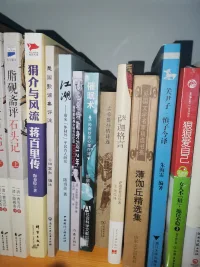 每个梦都是一次自我陶醉，是一次自我催眠。