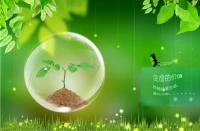 生命的意義并不在于要做出多么偉大的事情。有時候只在于你在得到別人的愛的時候，也懂得付出你的愛，你的生命就會充實有意義。配圖