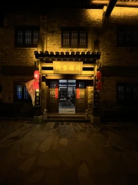 接納自己很重要，心態是人的風水～配圖
