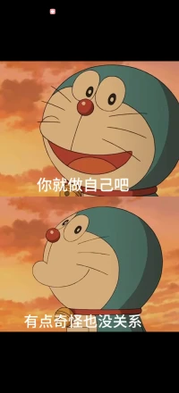 生命中發生的一切，都是自己吸引來的。
如果你回顧自己的生命，并把焦點放在過去的困境，那么只會為現在的自己帶來更多的困境。
一切都讓他過去吧，不管他是什么，為自己這么做一次。配圖