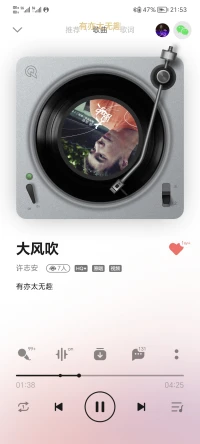 時刻保持開心，再累也要笑ヾ(＾。^*)配圖