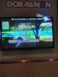 放松一下配圖