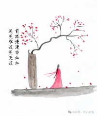 欲成大树，莫与草争。
将军有剑，不斩苍蝇。
遇烂人，及时止损。
遇烂事，及时抽身。
人生匆匆，
自渡是一种能力，
渡人就是一种格局。
人生最宝贵的是信任。