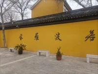 自我連接、誠實表達和同理傾聽，都服務于一個目的，就是實現人與人之間心的連接，自我連接是關鍵，自我連接也是自我關愛的基礎，照顧好自己是我們給父母、孩子這些至親最好的禮物，也是給他人最好的禮物。配圖
