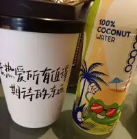 愿能协助到每一位信任我的来访，去生活吧，去感受双向的爱。去领悟爱，去自己定义爱，去平等地对待同伴。