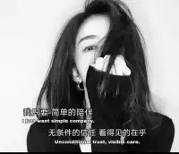 不知不觉中，我体验到了信任和陪伴。他没有给我任何解释，而是让我体验到了被倾听和被信任的感觉。
