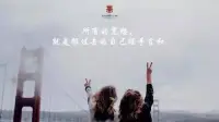 追逐和尋找自我，是和痛苦共存的常態，更是和欲望握手言和的過程。