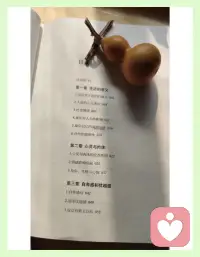 自卑感不是缺陷，而是追求優(yōu)越的動力。配圖