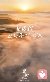 救赎不在未来，而在每一个当下的选择。配图