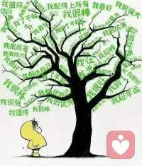 成长是“每天的事”，
进步是“积累的事”。
深耕一个领域，让自己强大，比如心理学。