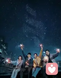 假如我能使一颗心免于破碎，我便没有白活一场，假如我能消除一个人的痛苦或者平息一个人的悲伤，或者帮助一只迷途的知更鸟重新返回它的巢中，我便没有虚度此生。